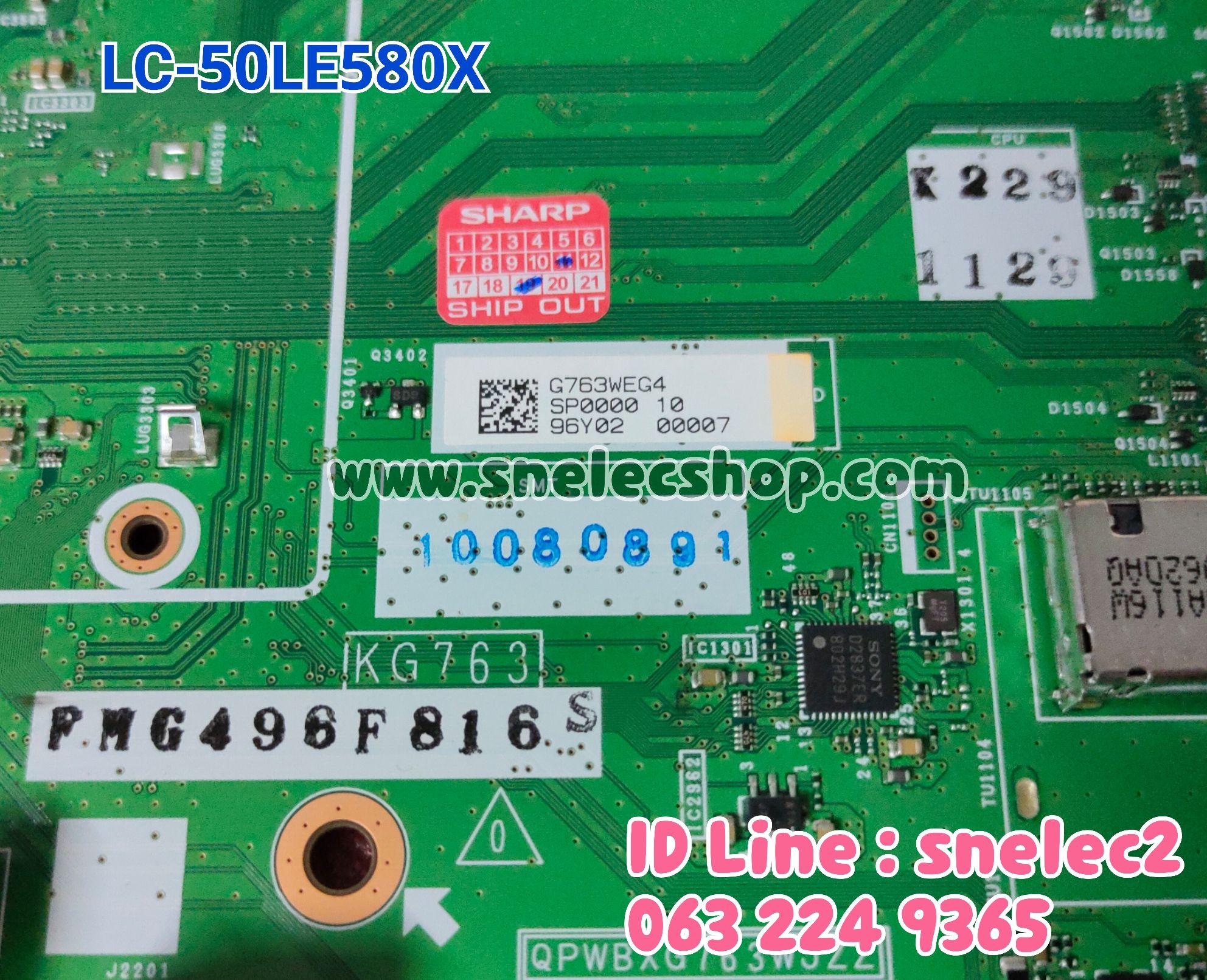 Main Board SHARP เมนบอร์ด ชาร์ป รุ่น LC-50LE580X อะไหล่แท้ ใหม่