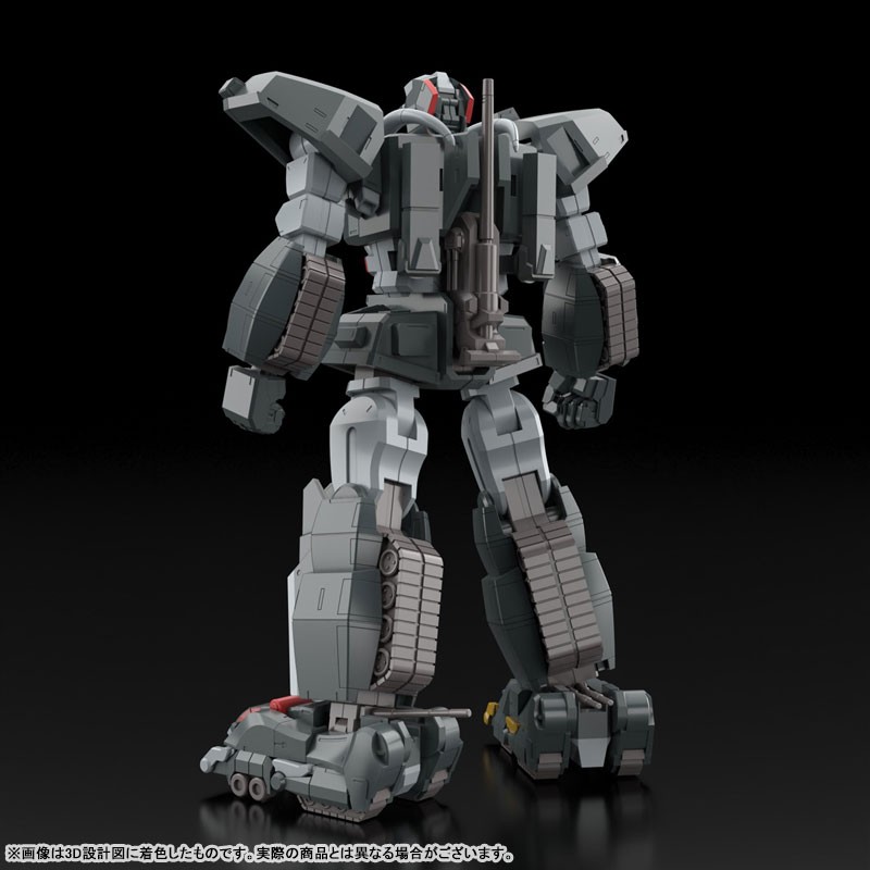 "Pre-Order" ACKS No.DN-01 Dancouga + Dankuuken Option Part Set