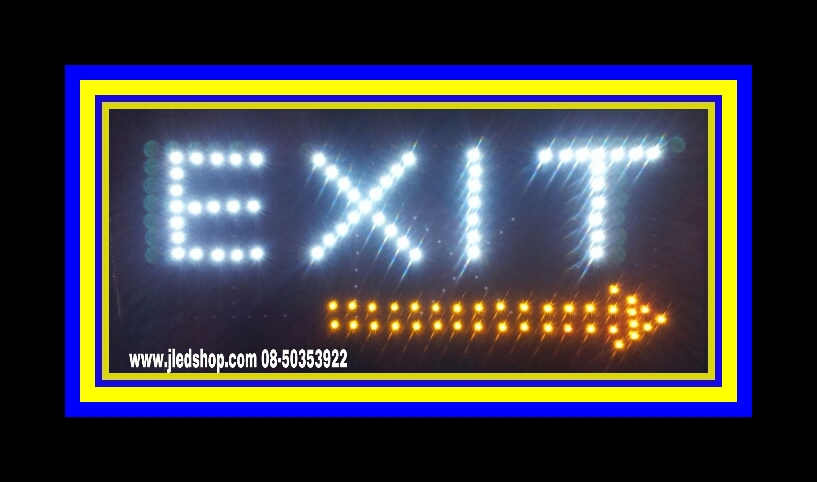 ป้ายไฟEXIT กระพิบLED ป้ายไฟLEDแบบสำเร็จ