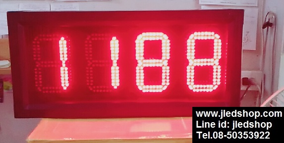 ป้ายตัวเลข LED นับจำนวน 4 หลัก