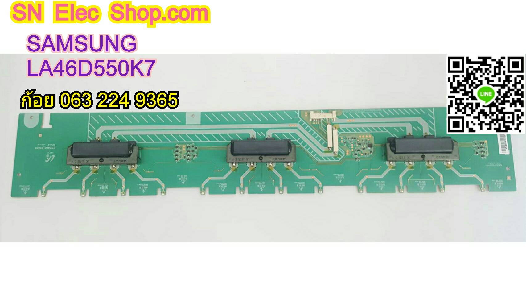 SAMSUANG : LA46D550K7A