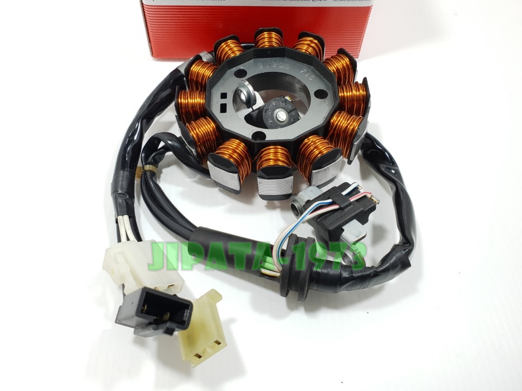 (QBIX) ชุดฟินคอล์ย Yamaha QBIX แท้