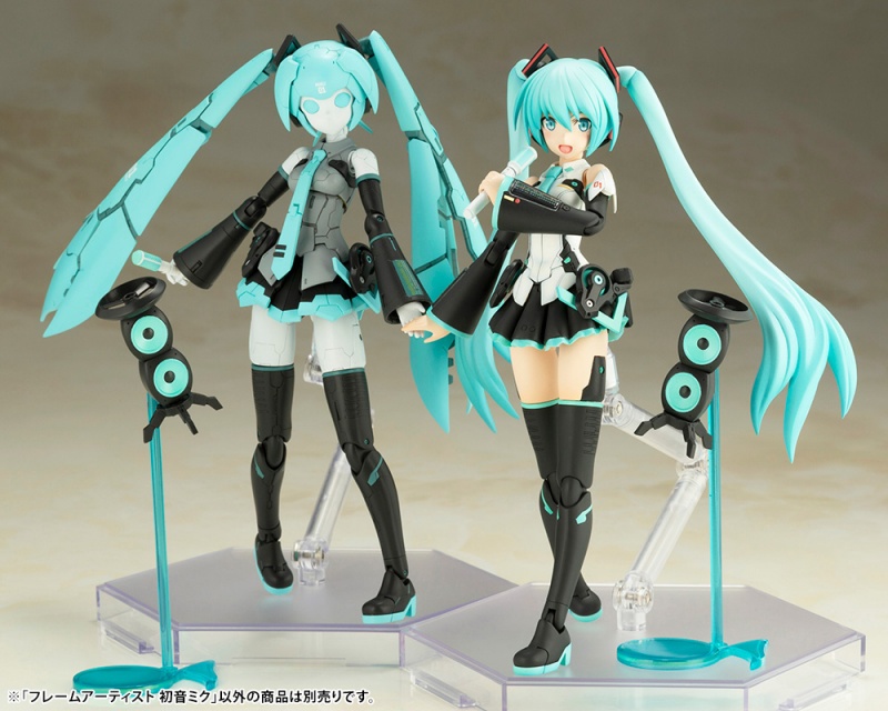 Frame Artist Hatsune Miku