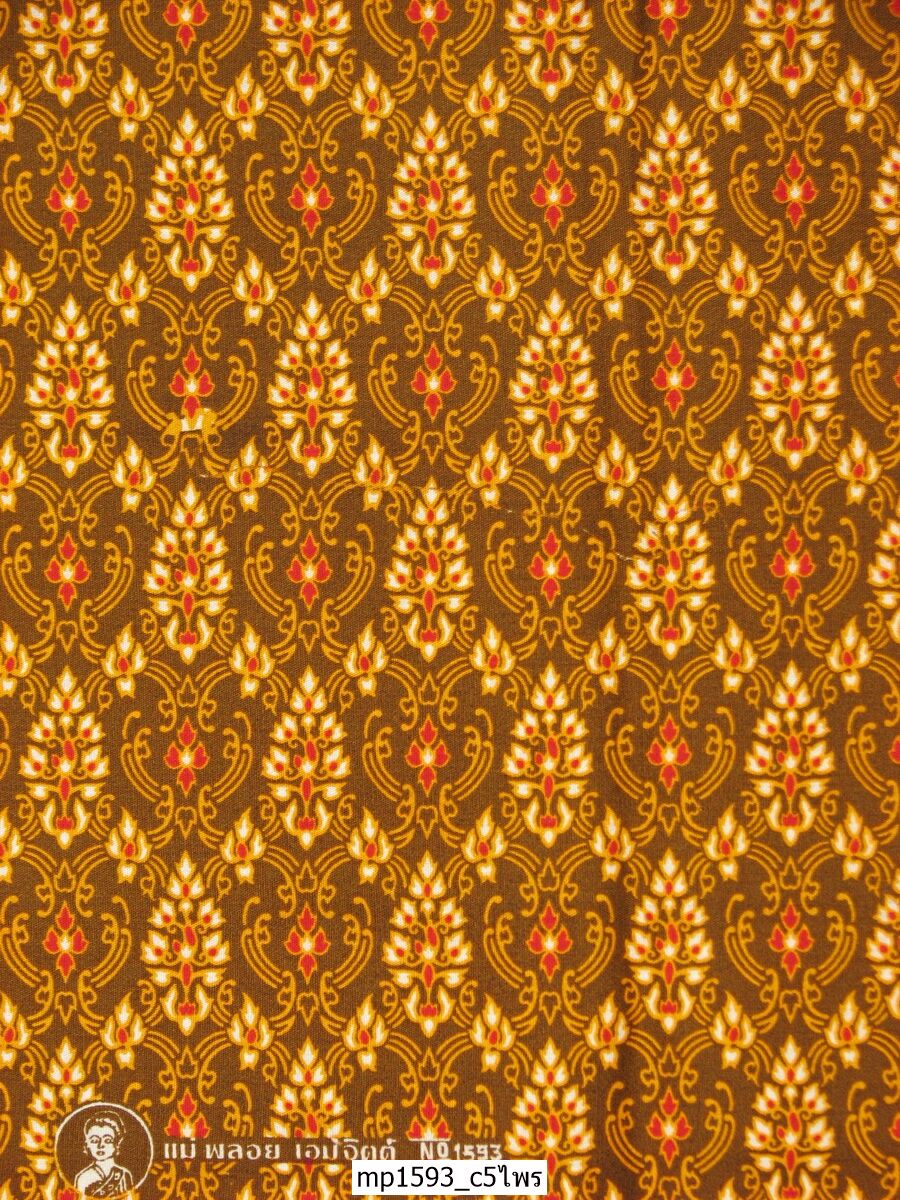 [D-MP1593] ผ้าถุงแม่พลอย 1.8เมตร เย็บพร้อมนุ่ง คอตต้อน 100%