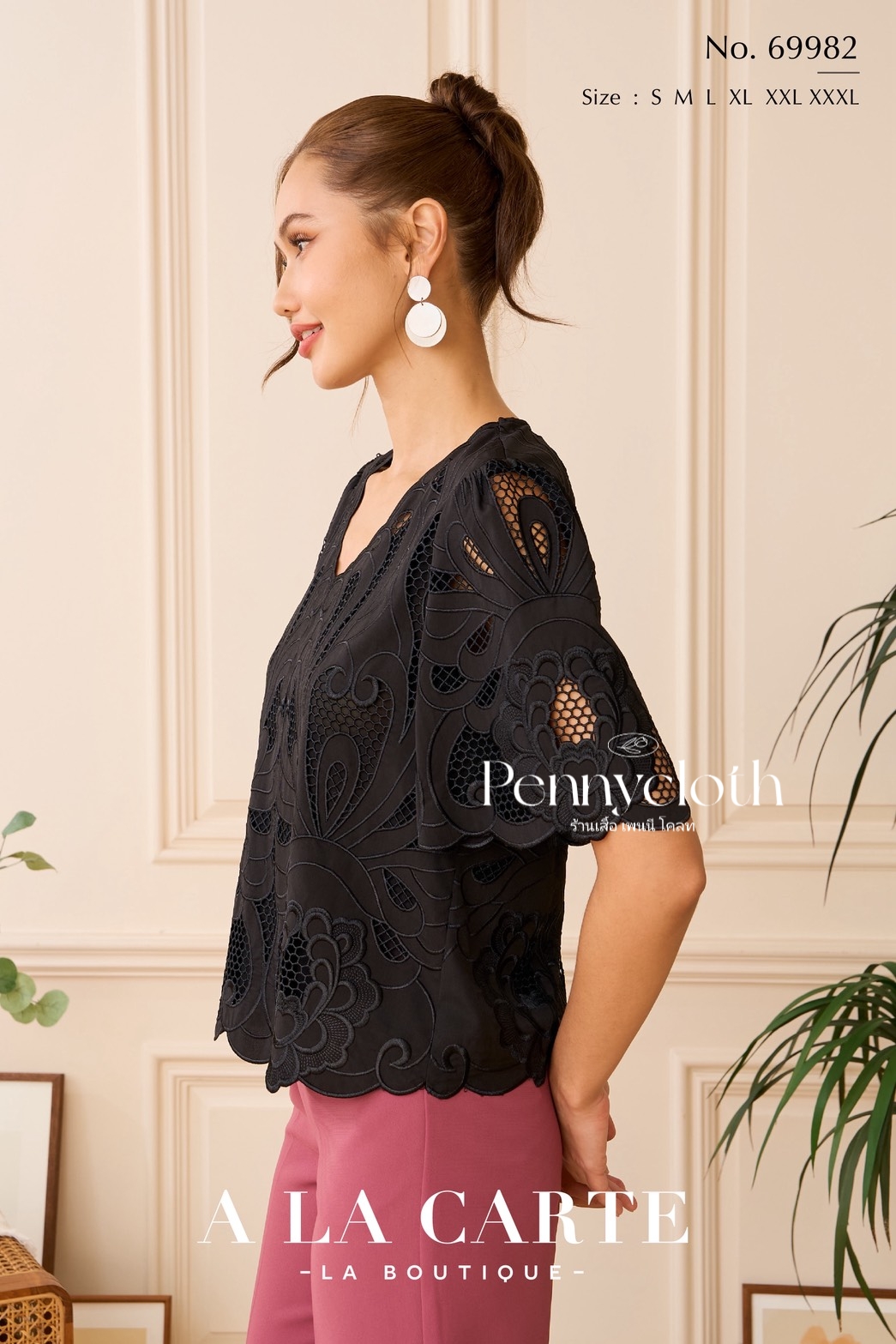 เสื้อรุ่นใหม่ A La Carte รหัส 69982 ลูกไม้จอร์เจีย งานปักฉลุ คอวี แขนสั้นแฟร์ มีซับใน by PENNY CLOTH