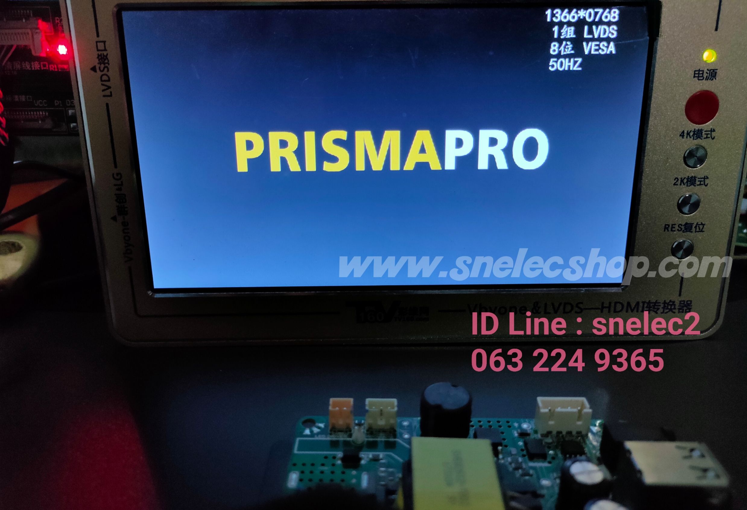 Fr.2 เมนบอร์ด PrismaPro 32นิ้ว พาร์ท TP.V56.PB826