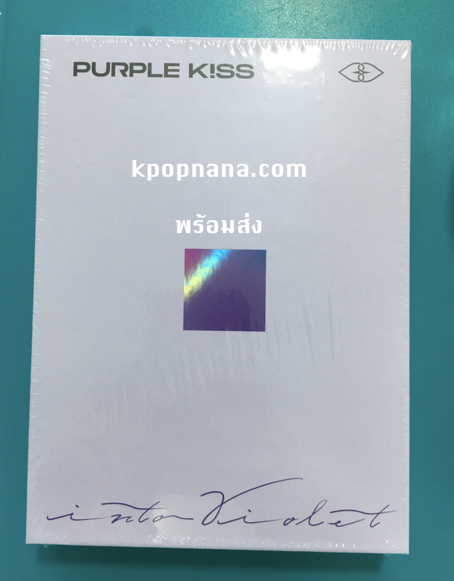PURPLE KISS - Mini Album Vol.1 [Into Violet] พร้อมส่ง