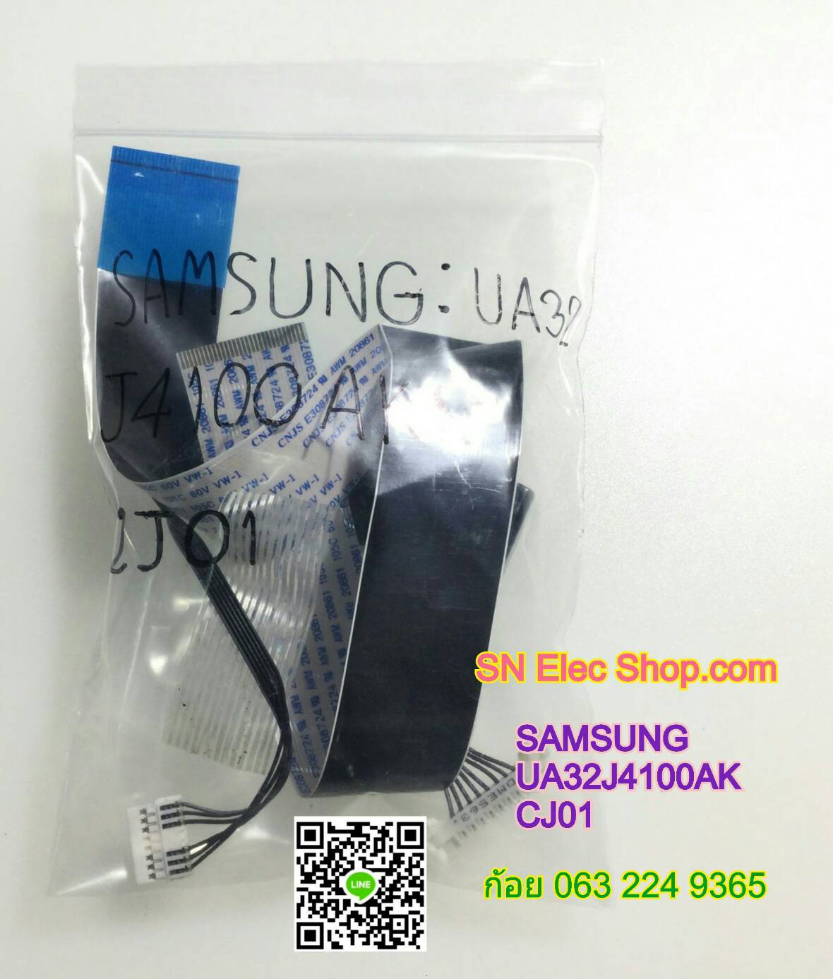 SAMSUNG : UA32J4100AKCJ01