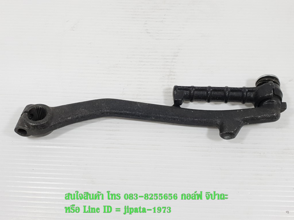 (Mio) ชุดคันสตาร์ท Yamaha Mio 115 งานเกรดเอ