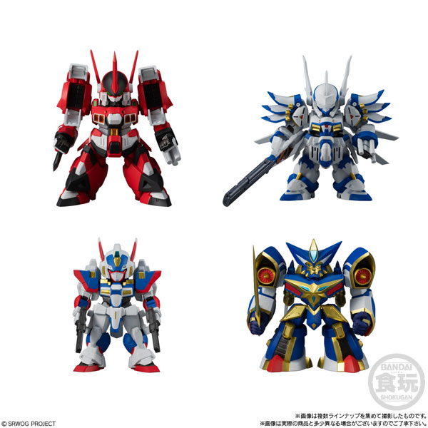 Super Robot Wars OG Original Collection 02 (Set of 4)