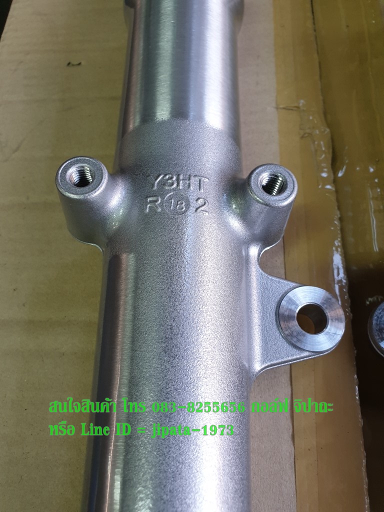 (SR 400) ชุดโช้คอัพหน้า Yamaha SR 400 แท้