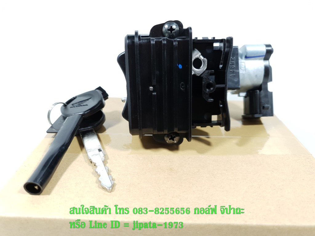 (Moove) ชุดสวิทช์กุญแจ Honda Moove แท้