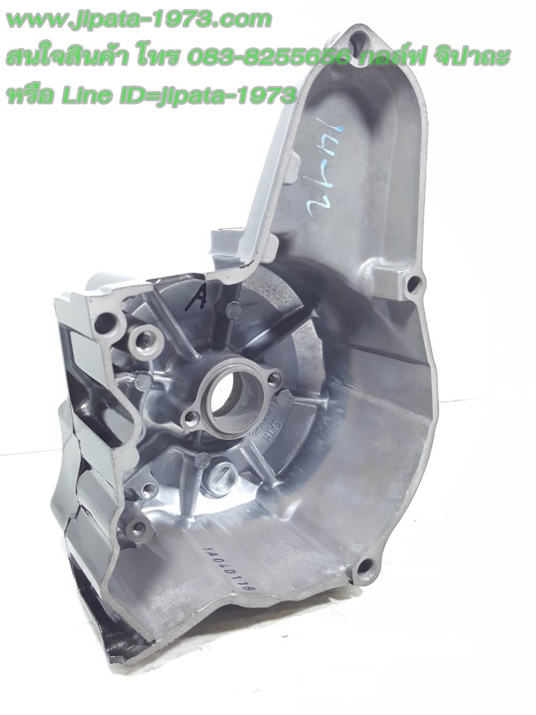 (Wave 100) ฝาครอบเครื่องด้านซ้าย Honda Wave 110,Wave 100S (รุ่นสตาร์ทมือ) แท้