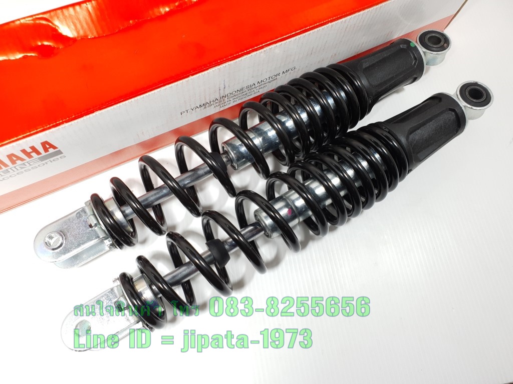 (Nmax 155 ) โช้คอัพหลัง Yamaha Nmax 155 แท้