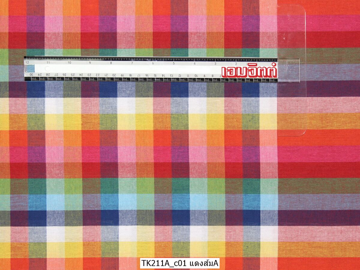 [2ม.] ผ้าขาวม้า TK211A แดงส้มA