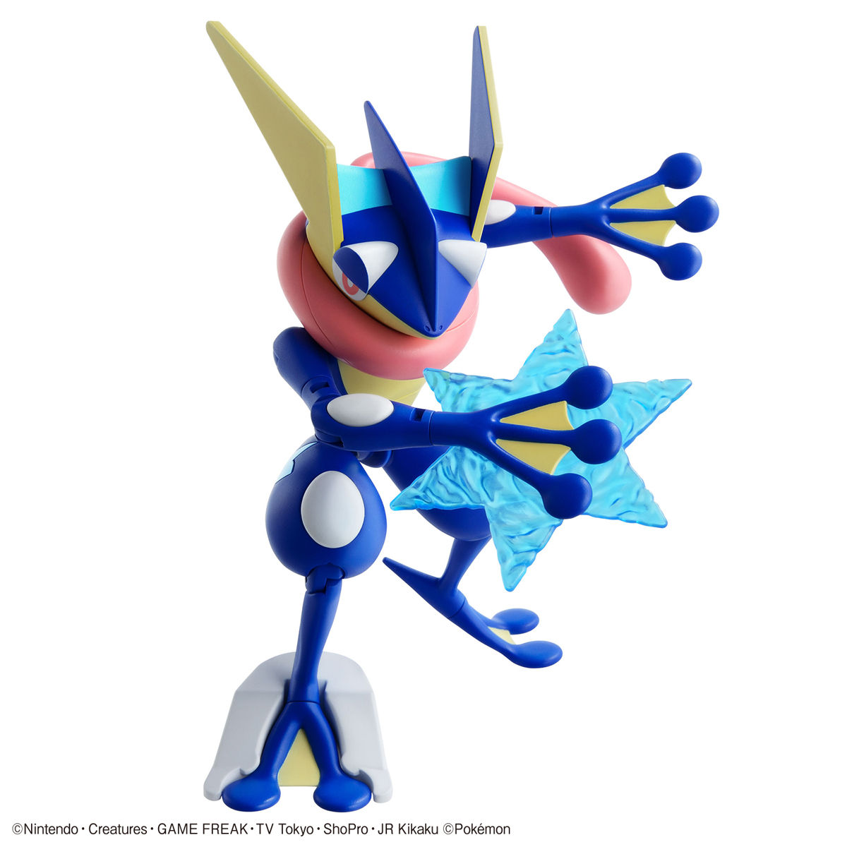 Pokemon Plastic Model Collection 47 Select Series Greninja