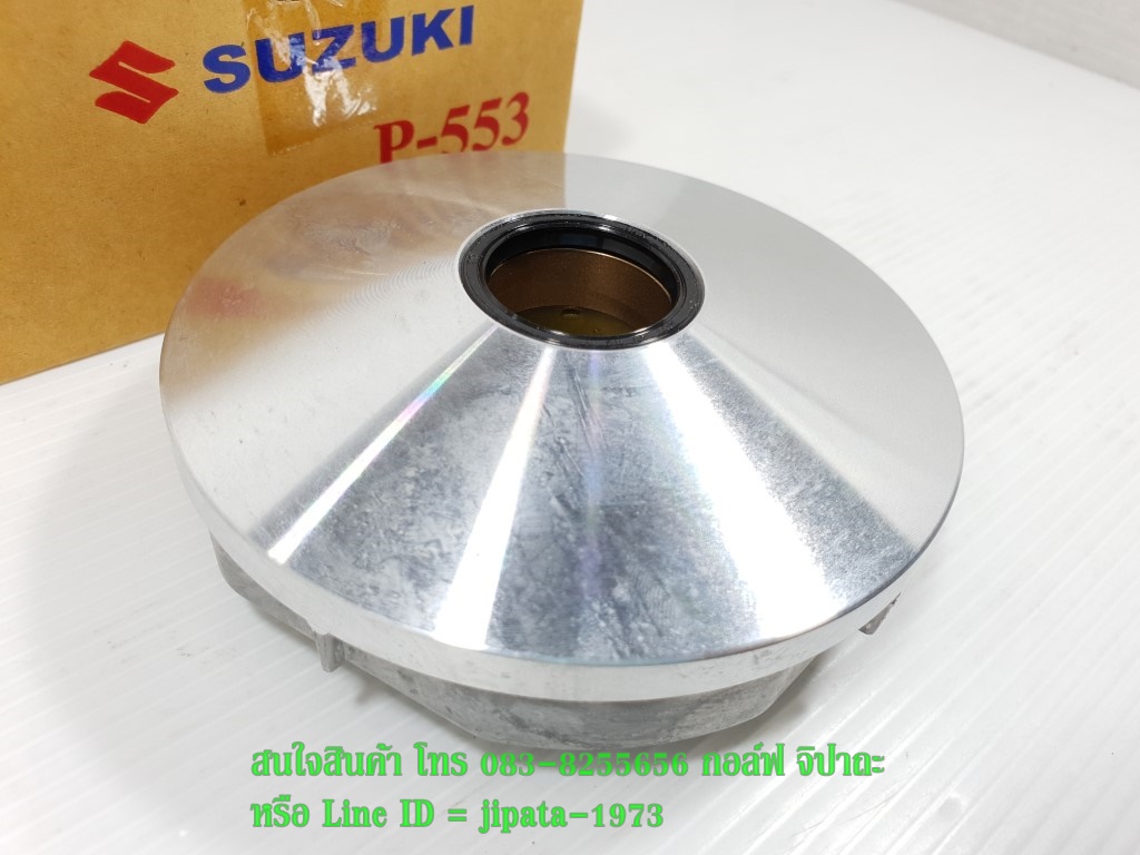 (Jelato) ชุดล้อขับสายพานหน้า ตัวใน Suzuki Jelato,Skydrive แท้