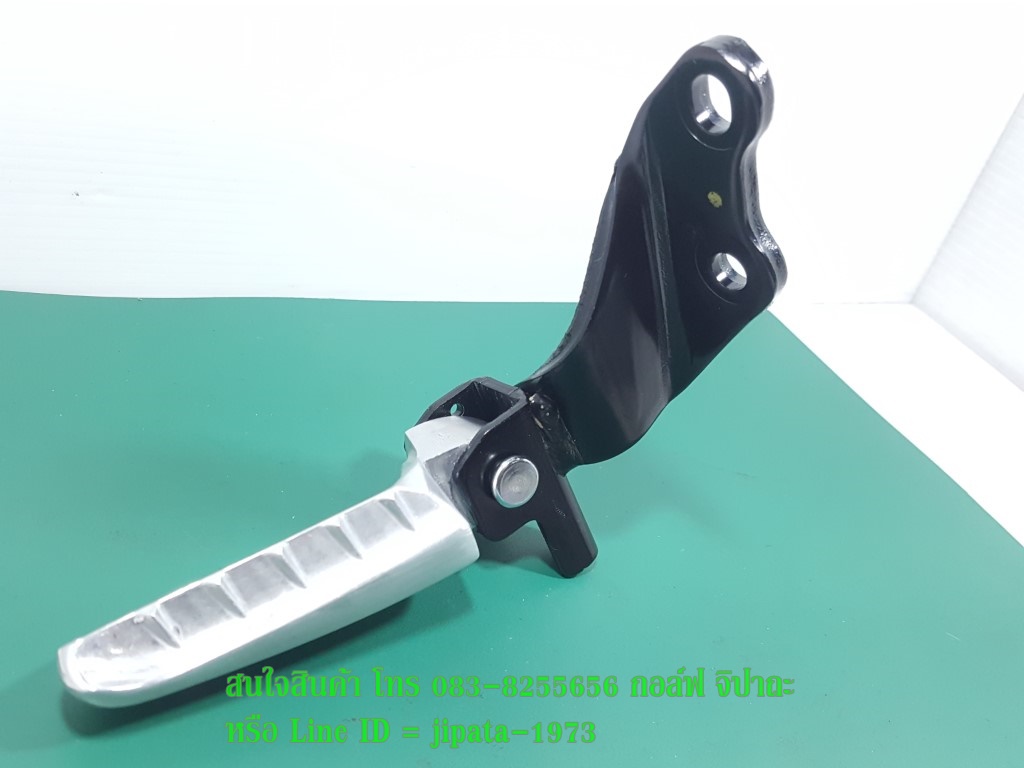 (GT 125) ชุดพักเท้าหลัง Yamaha GT 125 แท้