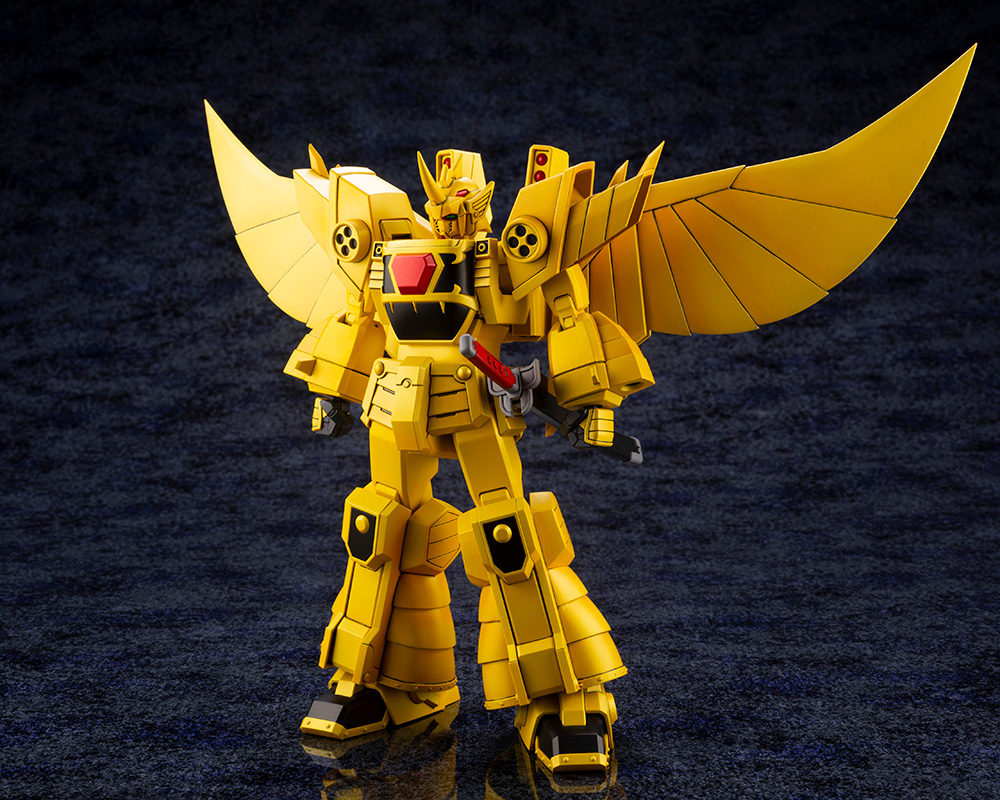 "Pre-Order" Kotobukiya Sky Goldran
