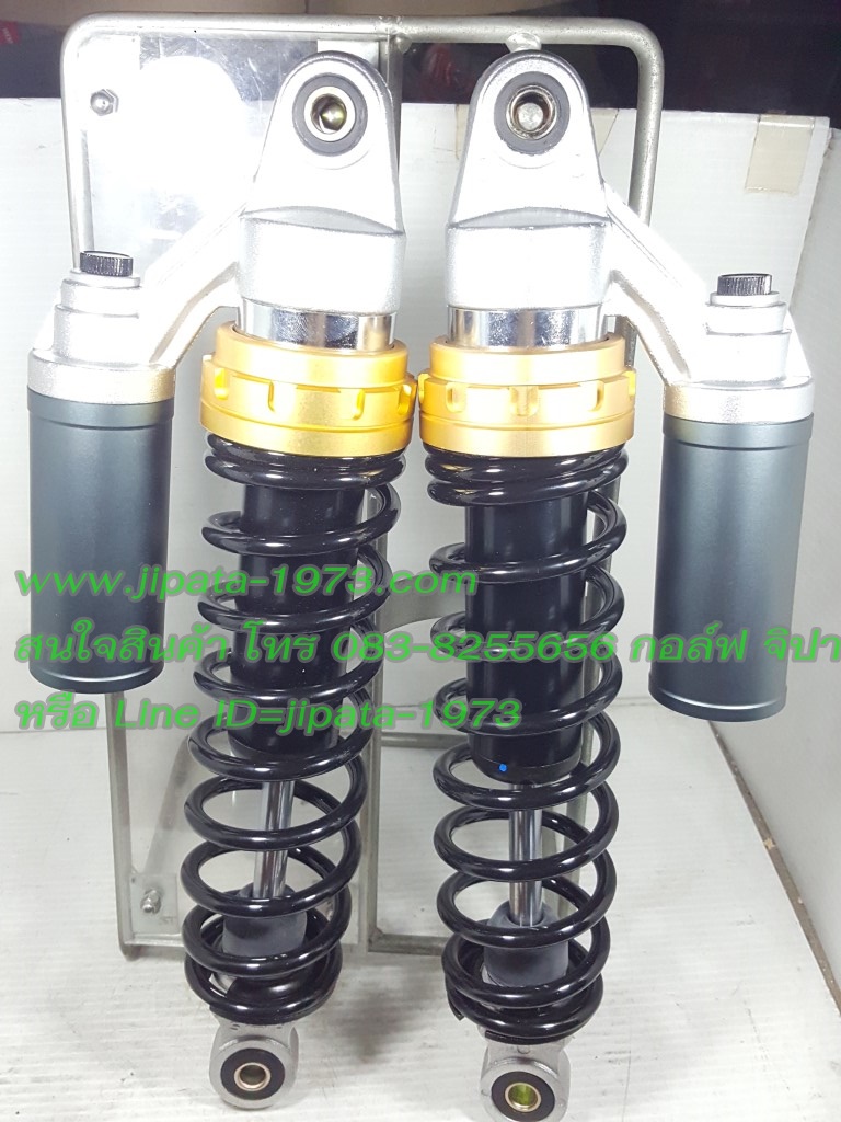 โช้คหลังแต่ง Wave (รุ่นมี Subtank) ยี่ห้อ Combiz