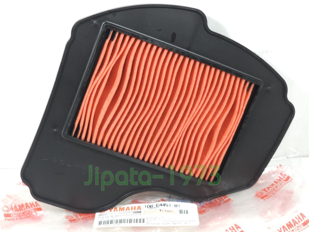 (Nouvo SX) ชุดแผ่นกรองอากาศ Yamaha Nouvo SX แท้