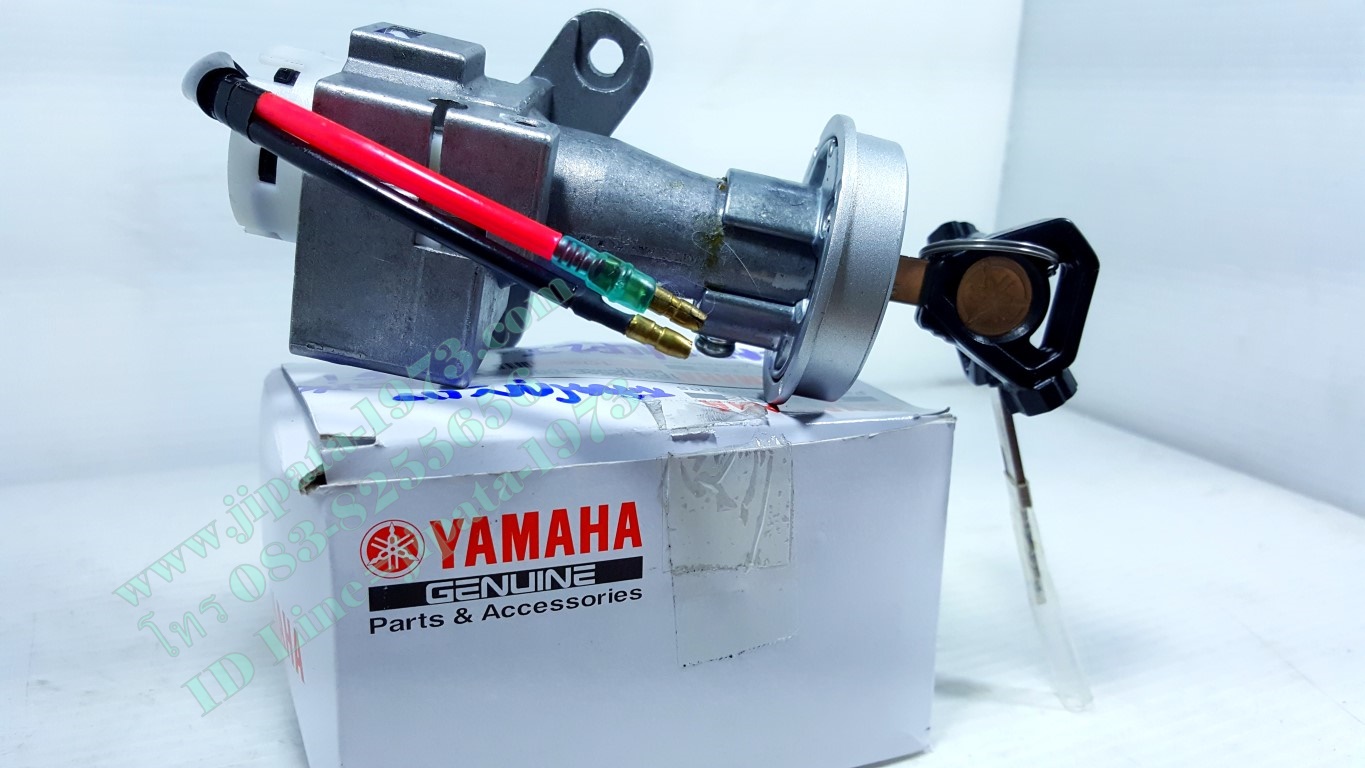(Spark 115 i) ชุดสวิทช์กุญแจชุดใหญ่ Yamaha Spark 115 i แท้