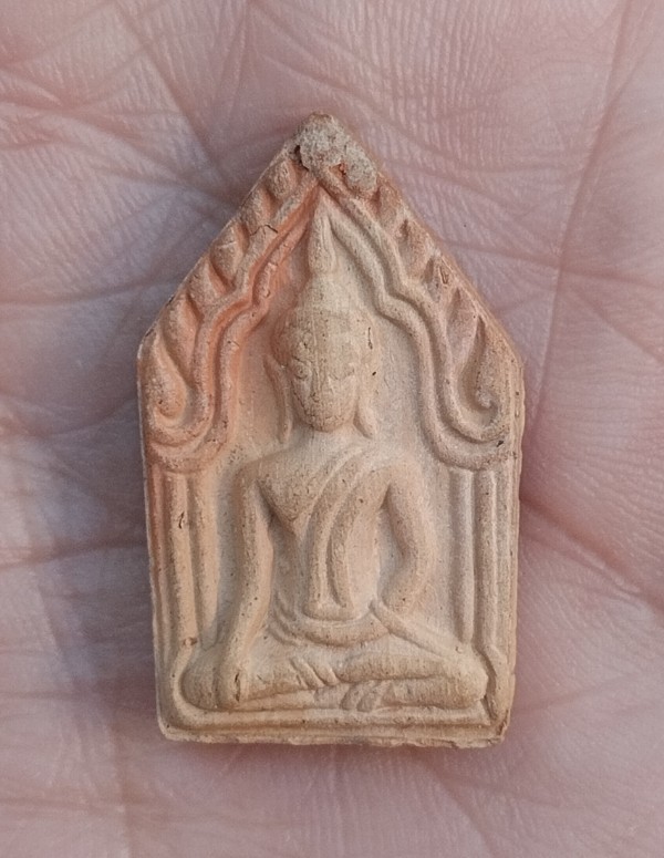 พระขุนแผน ขนาดเล็ก เนื้อดิน