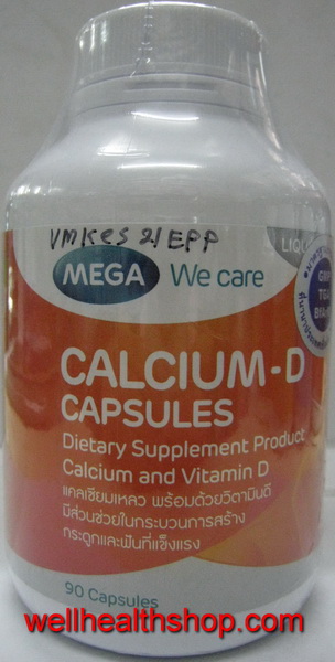 Calcium-D Mega 60 cap