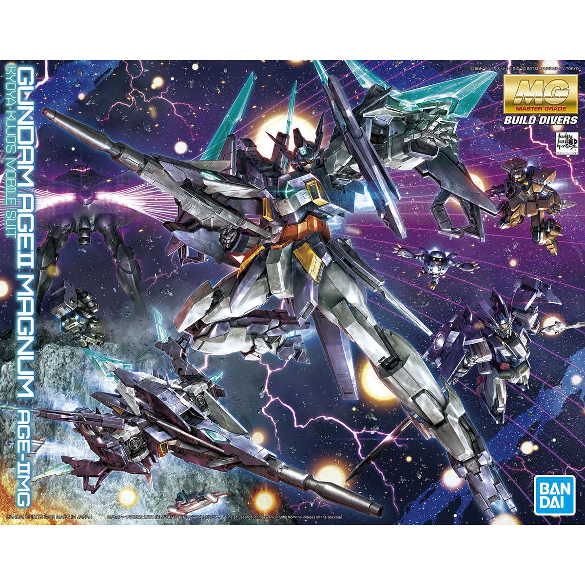 MG 1/100 Gundam AGE II Magnum