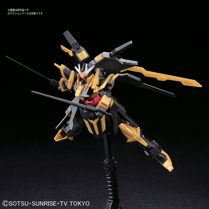 HGBF 1/144 Gundam Schwarzritter