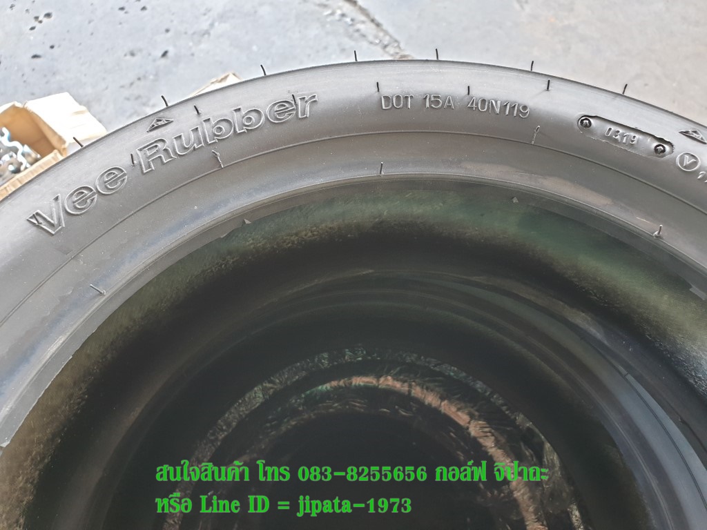 ยางนอก ยี่ห้อ Vee Rubber ติดรถ Honda MSX 125 i ขนาดวงล้อ 12 นิ้ว