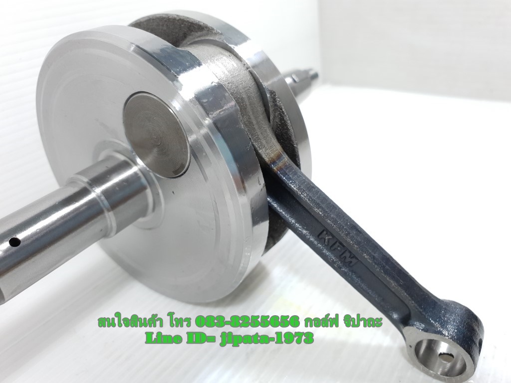 (Wave 110 i) ชุดเพลาขอเหวี่ยง Honda Wave 110 i New งานเกรดเอ