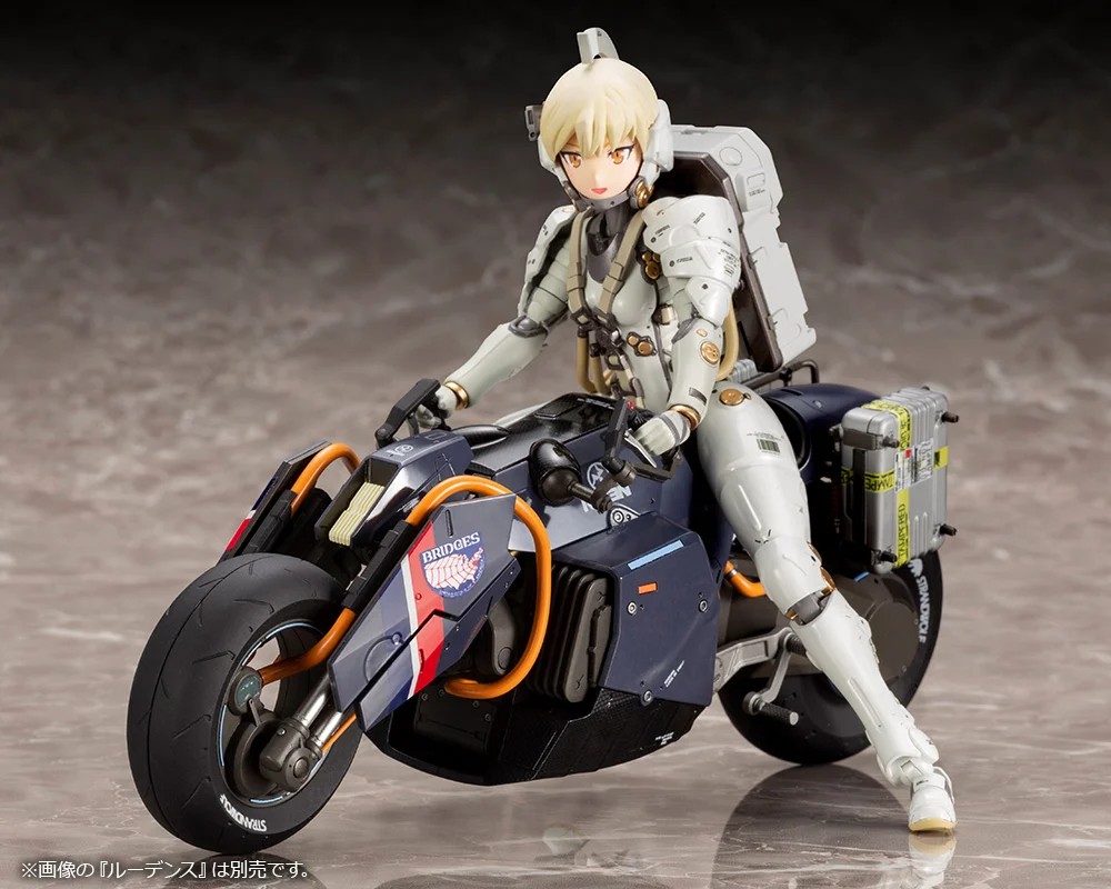 "Pre-Order" Kotobukiya 1/12 Reverse Trike
