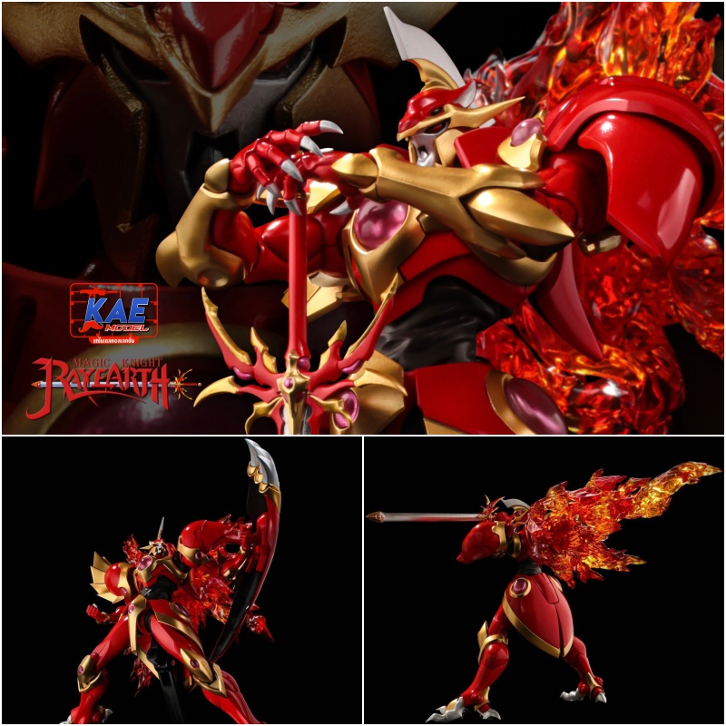 Riobot Magic Knight Rayearth : Flame God Rayearth