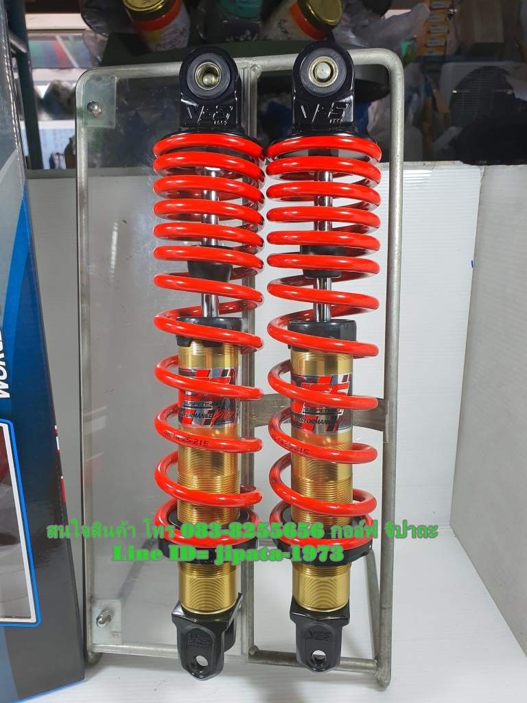 (PCX) โช้คอัพหลังคู่ YSS รุ่น DTG Plus สำหรับ Honda PCX,Nouvo Elegance