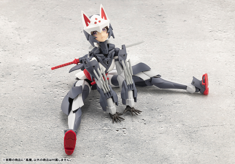 "Pre-Order" Ulimited Universe Megalomaria - Fuma