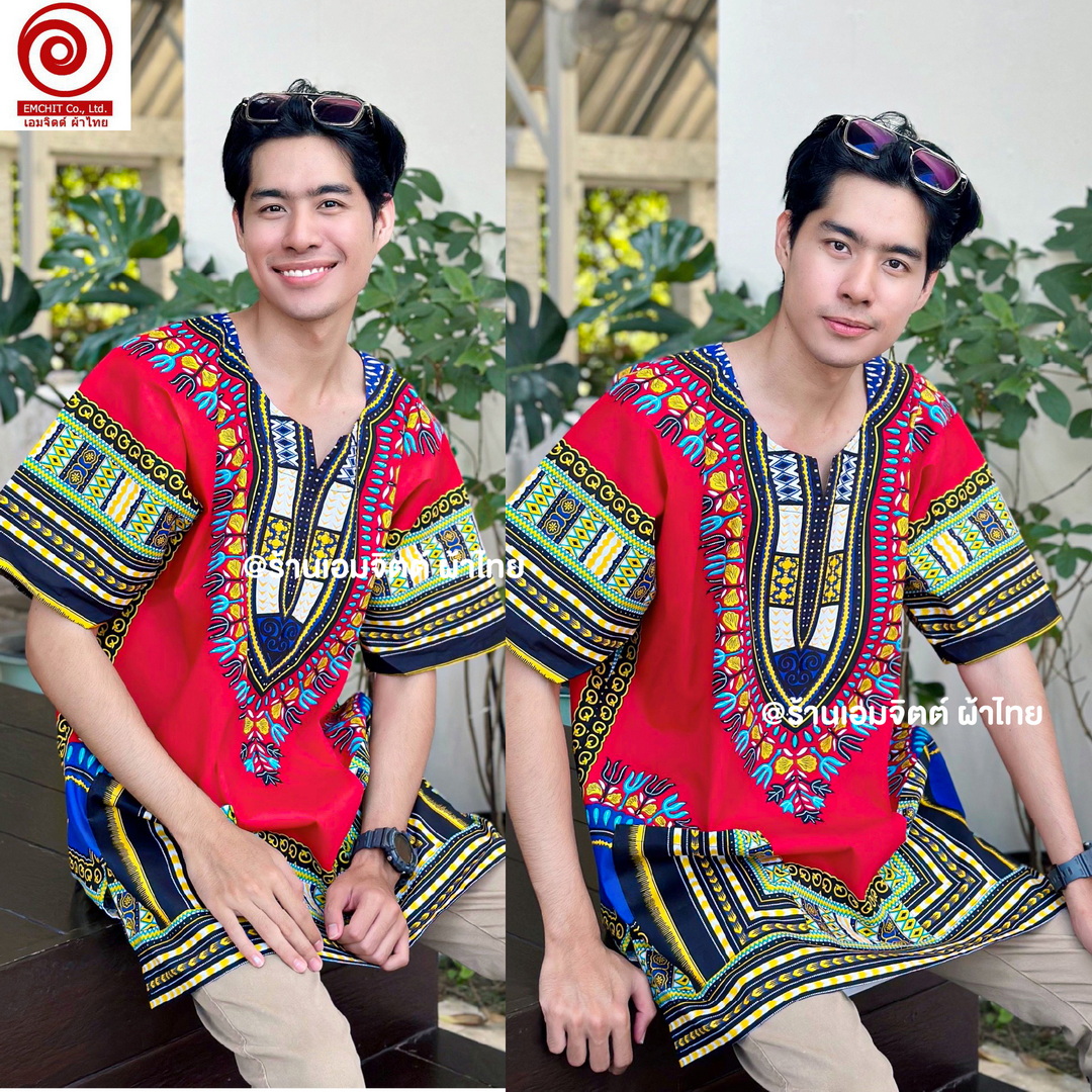 [ฟรีไซส์] เสื้อจังโก้ โบฮีเมียน เสื้อแอฟริกัน (พื้นสี) คอตต้อน 100%