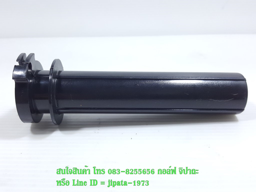 (Mio) ชุดปลอกเร่ง Yamaha Mio งานเกรดเอ