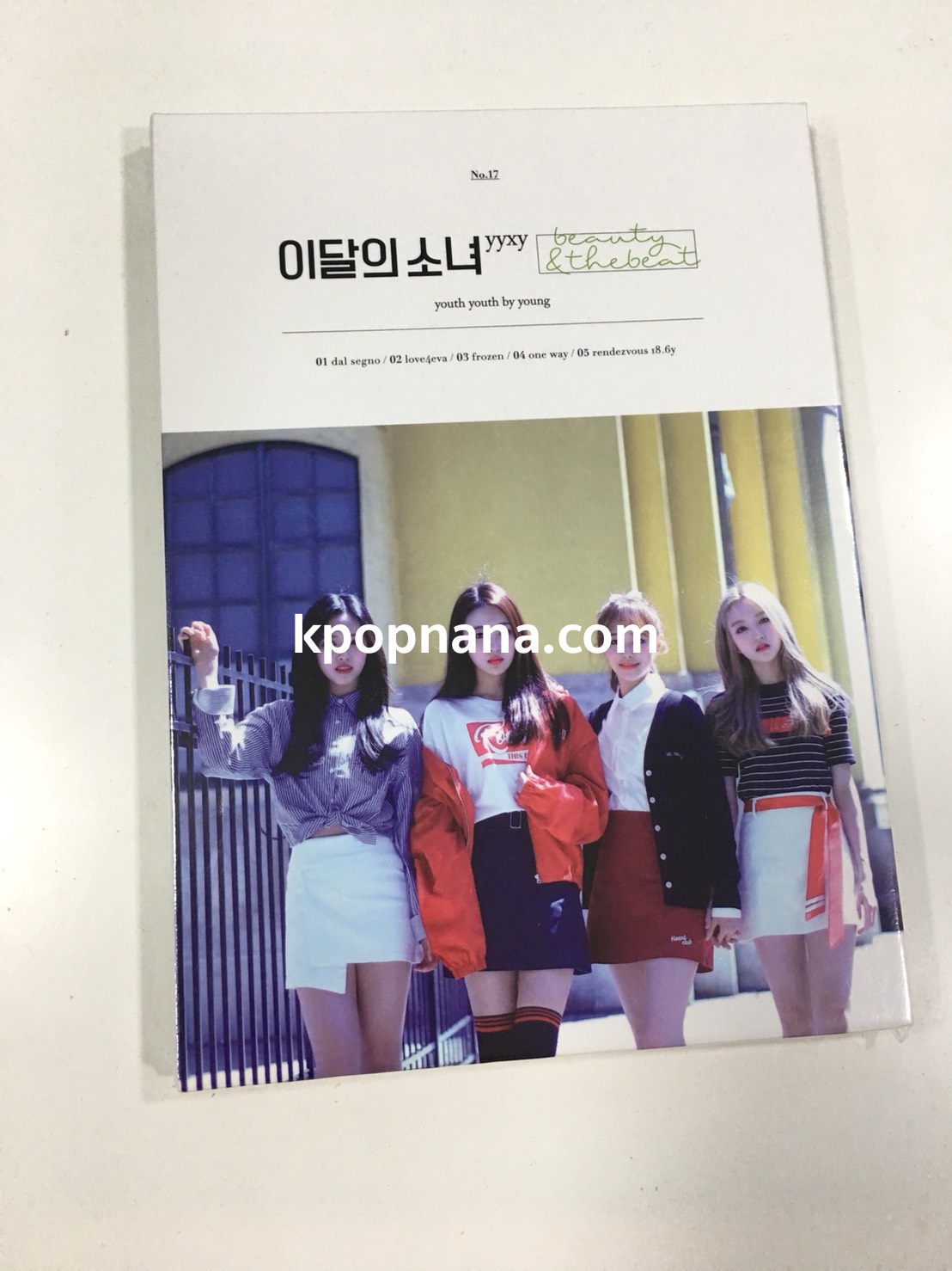 LOONA - yyxy - Mini Album [beauty&thebeat] แบบ normal Edition (White Color) พร้อมส่ง