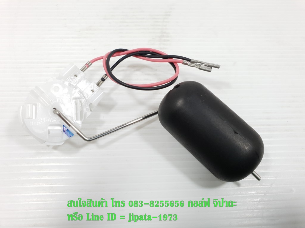 (Click 110 i) ชุดลูกลอยวัดระดับน้ำมันเชื้อเพลิง Honda Click 110 i งานเกรดเอ