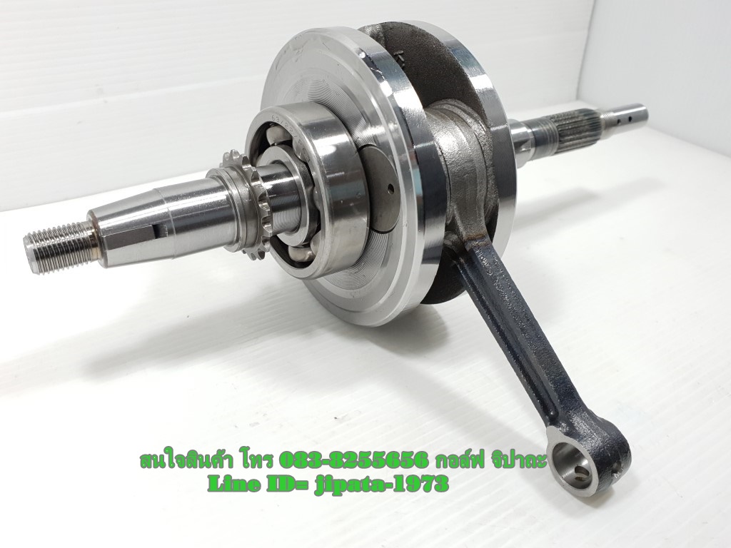 (Wave 125 i) ชุดเพลาข้อเหวี่ยง Honda Wave 125 i ปี 2012-2020 (ปลาวาฬ) งานเกรดเอ