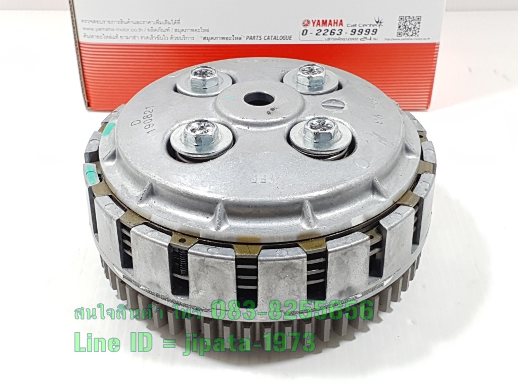 (Spark 115 i) ชุดคลัทช์ทั้งชุด Yamaha Spark 115 i แท้