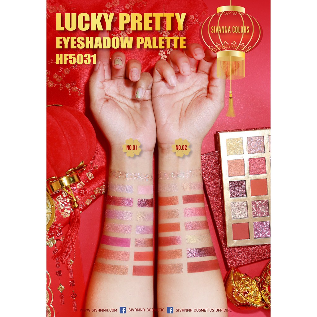 อายแชโดว์ SIVANNA COLORS LUCKY PRETTY EYESHADOW PALETTE HF5031