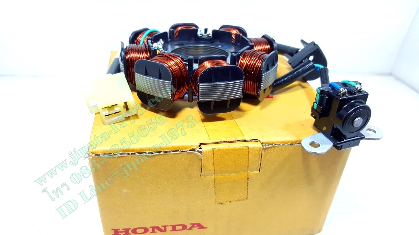(Sonic) ชุดฟินคอล์ย Honda Sonic 125 รุ่นปี 2002 (สตาร์ทมือ) แท้