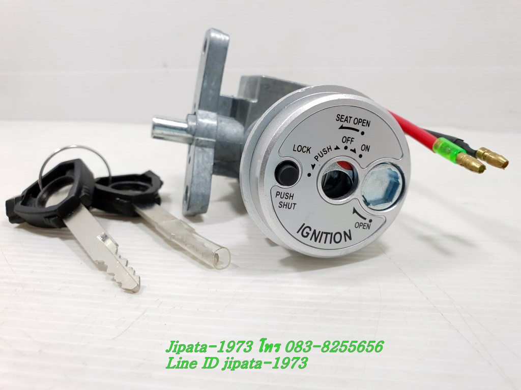 (Spark 115 i) ชุดสวิทช์กุญแจชุดใหญ่ Yamaha Spark 115 i งานเกรดเอ