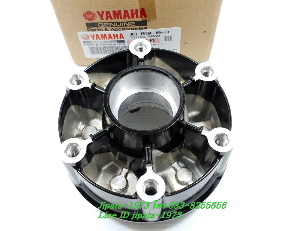 (R15) ชุดดุมเสเตอร์หลัง Yamaha R15 ปี 2014-2016 แท้