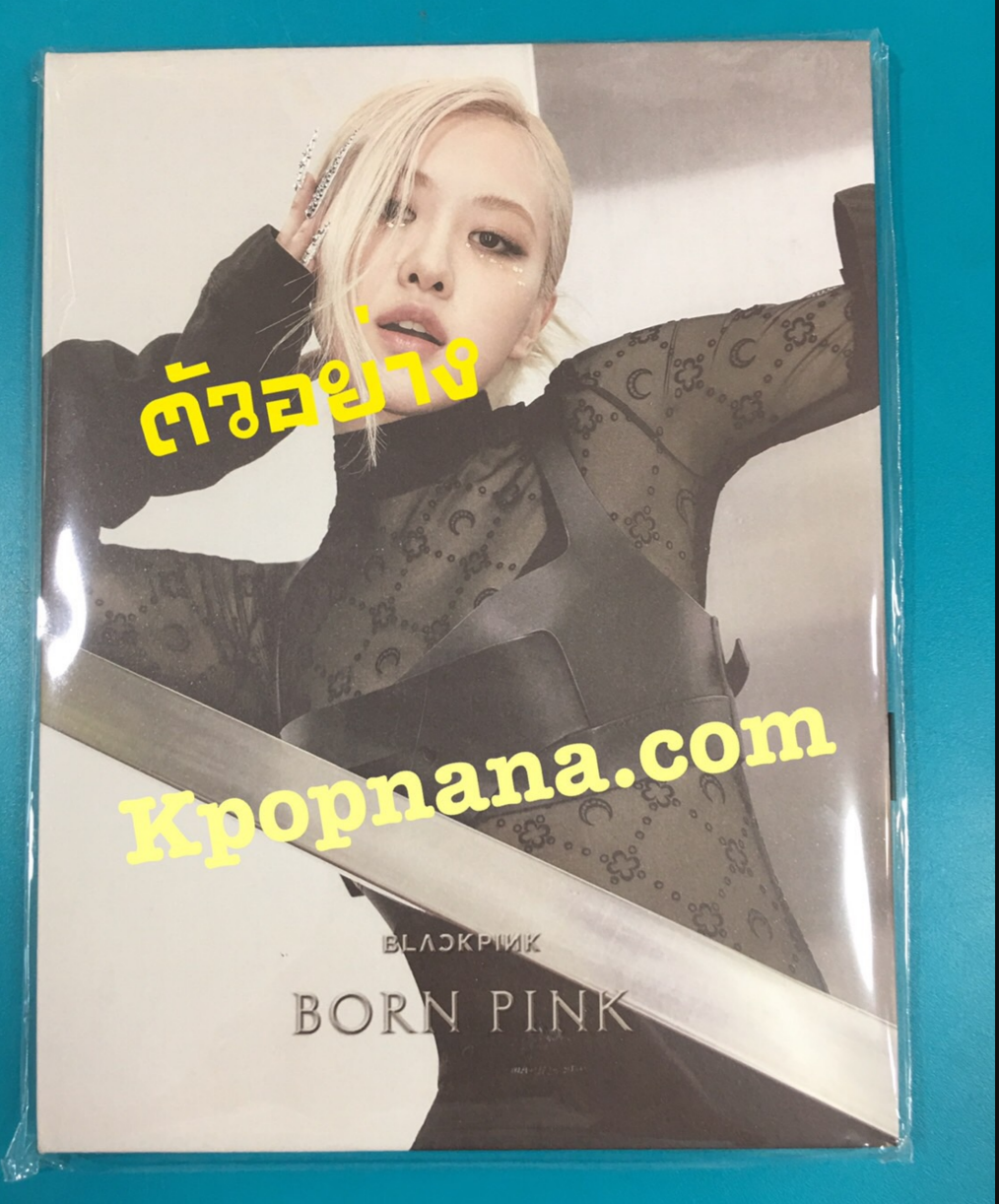 BLACKPINK - 2nd ALBUM [BORN PINK] DIGIPACK ver หน้าปก Rose - ส่งเรือ