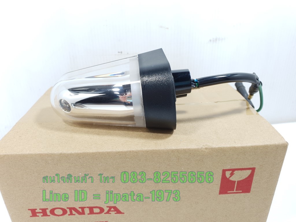 (C125) ชุดไฟเลี้ยว Honda C125 แท้