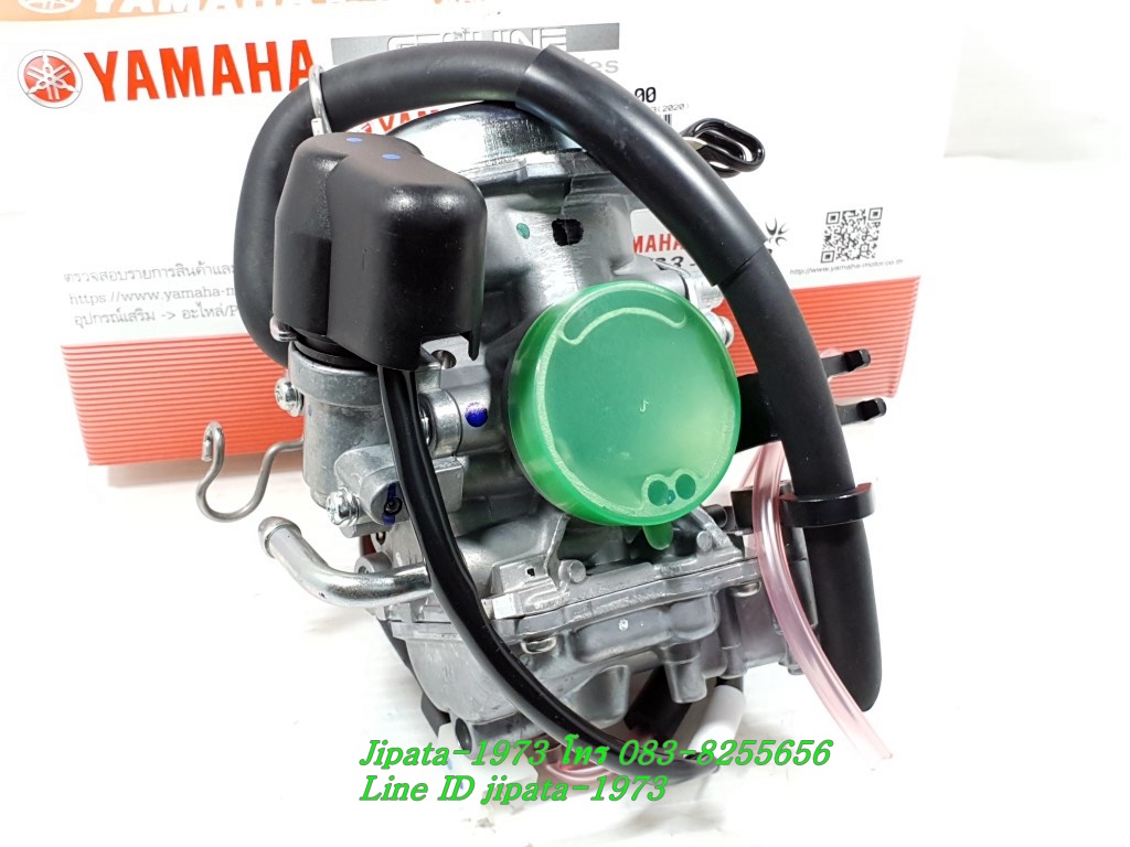 (Nouvo MX) ชุดคาร์บูเรเตอร์ Yamaha Nouvo MX แท้