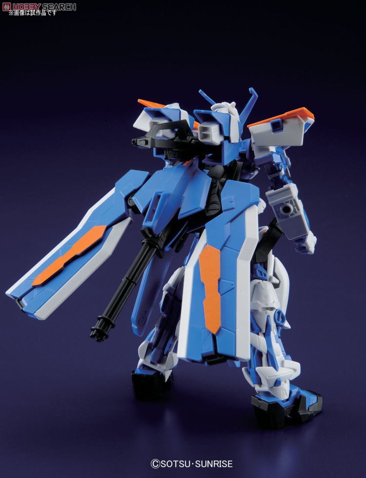 HG 1/144 MBF-P03 second L Gundam Astray Blue Frame Second L